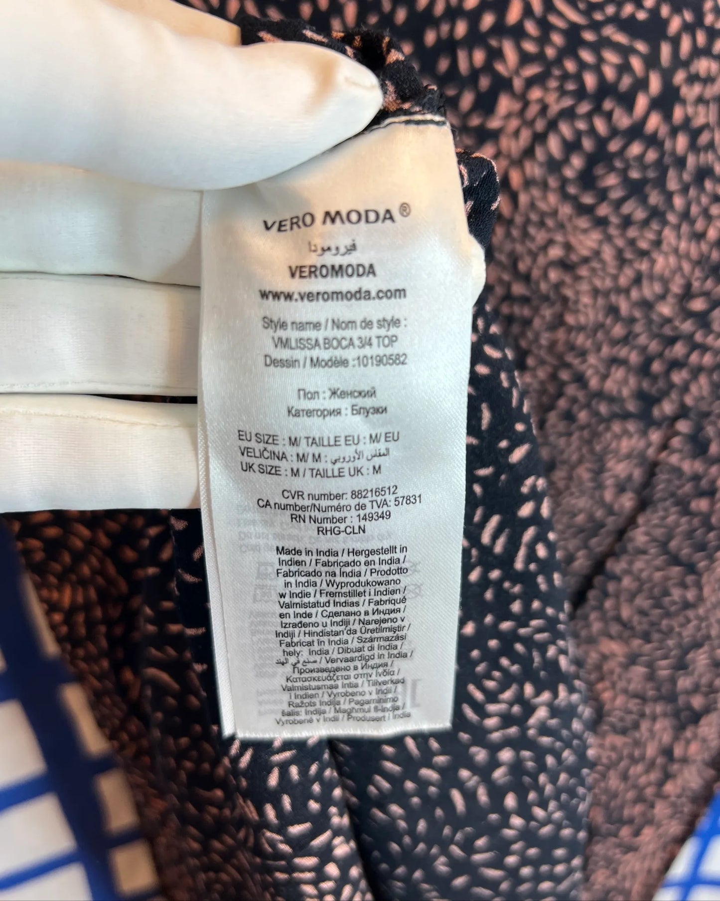 Vero moda blouse