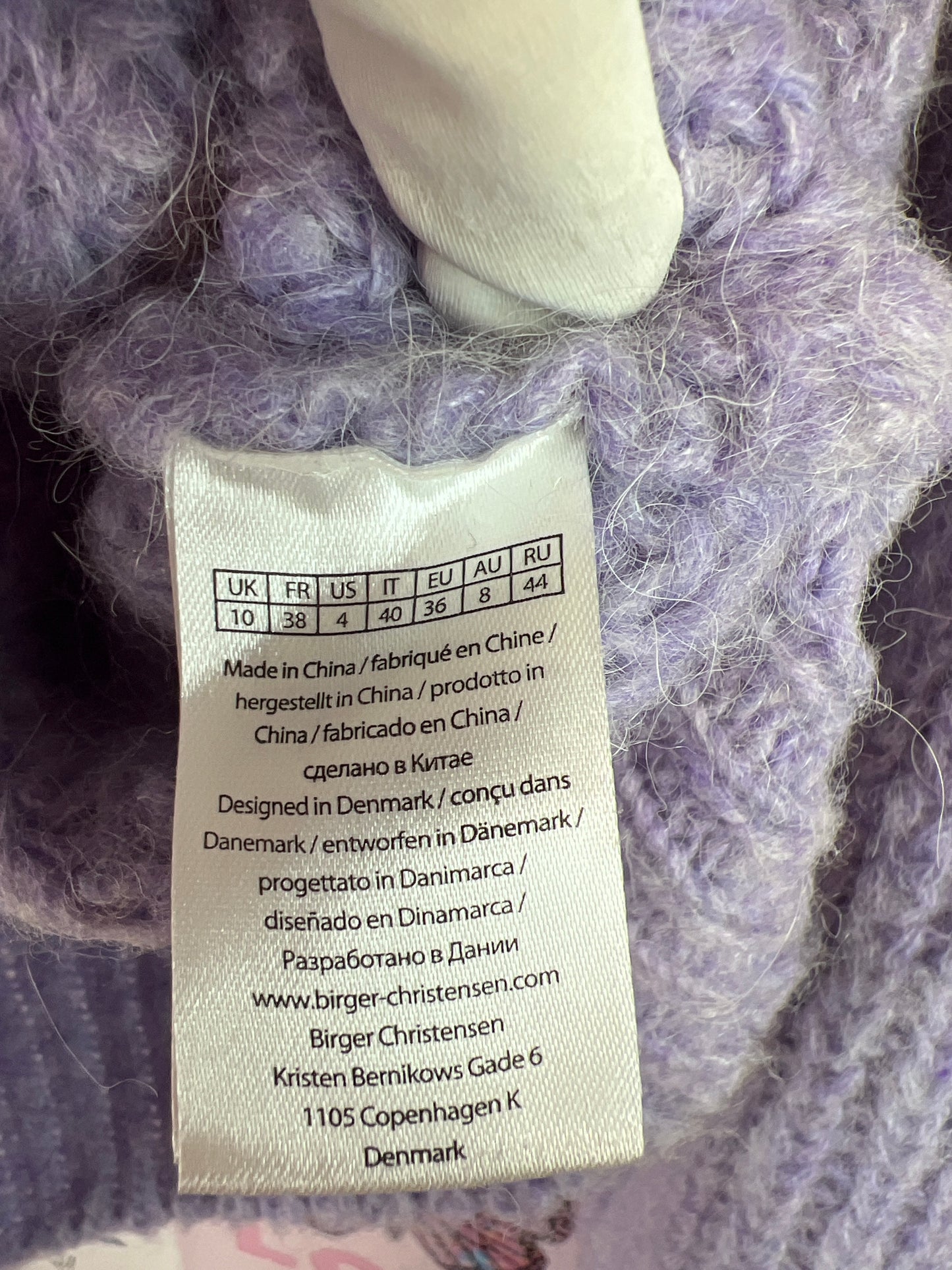 Purple Rotate alpaca mix sweater