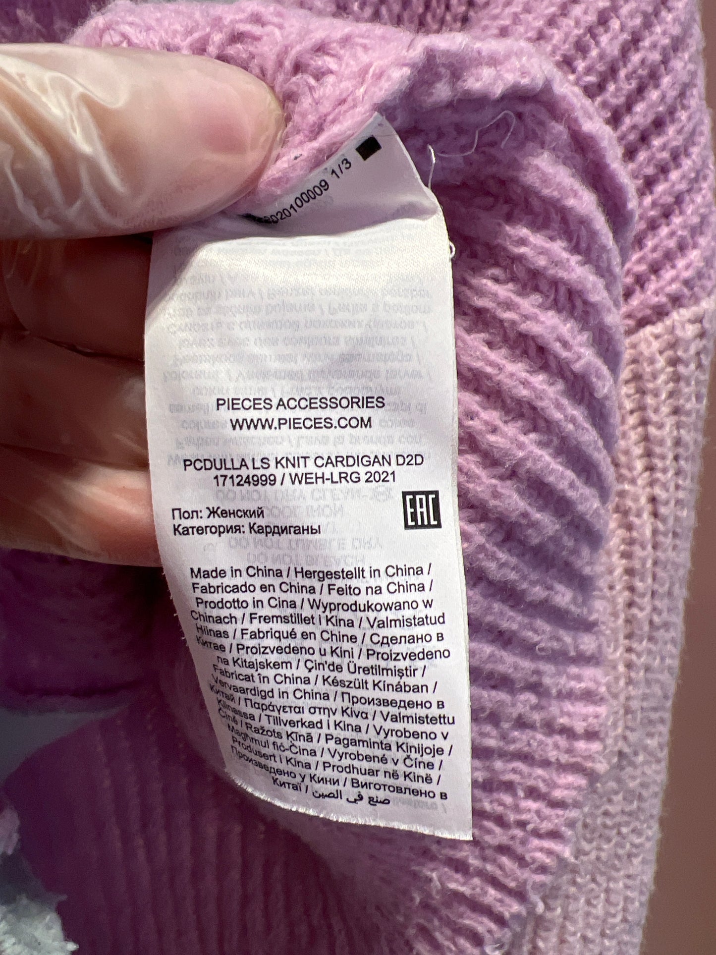 Colourful pastel vibes sweater