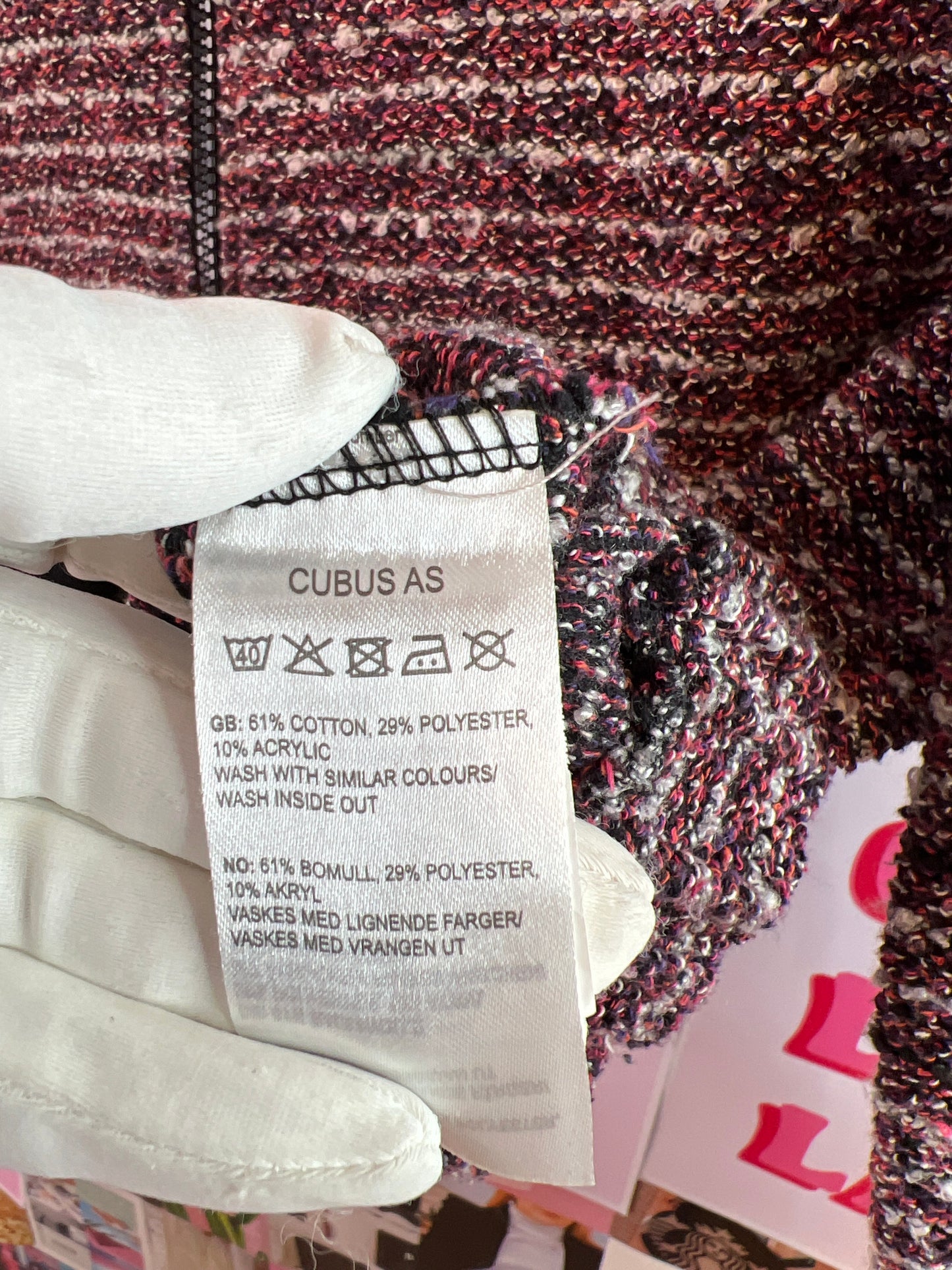 Cubus light cardigan