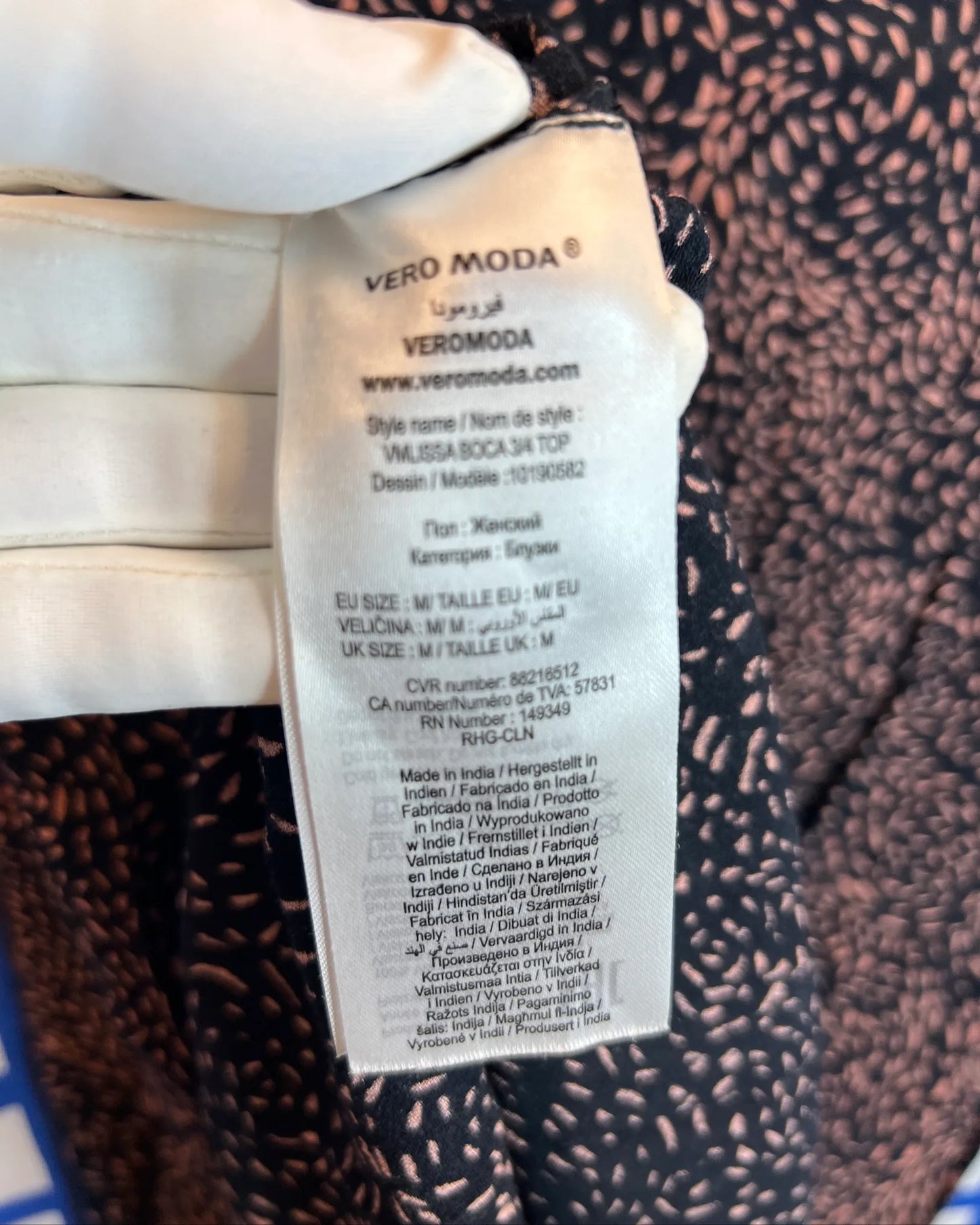 Vero moda blouse